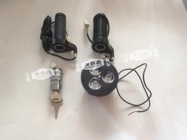 電動(dòng)工程自卸車(chē)三輪車(chē)電器